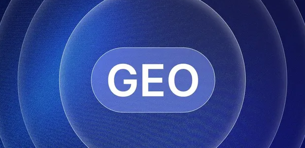 睢县生成式引擎优化赛道升温，盘点 GEO 行业发展态势