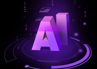 睢县智能化浪潮下，AI如何重塑普通人的生活质感